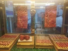 -丰茂烤串(公园店)