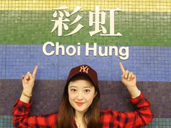 -彩虹村