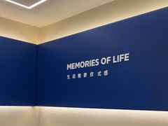 -海马体照相馆(重庆龙湖时代天街D馆店)