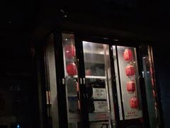 门面-友情岁月·火锅鸡