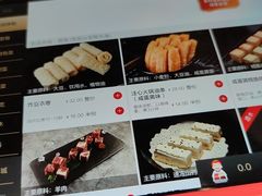 -海底捞火锅(团结桥店)