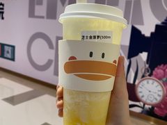 -果呀呀(国金街店)