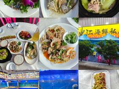-东江海鲜大排档·潮汕菜·砂锅粥