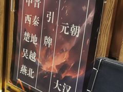 -赵家小馆(沈阳禹洲广场店)