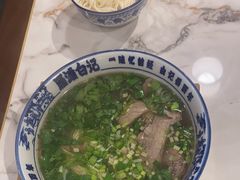 -雁滩白记·兰州牛肉面