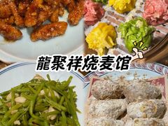 -老爷庙风味美食府(魏都大道店)