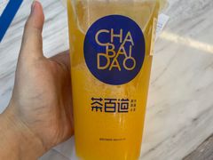 -茶百道(盱眙国贸店)