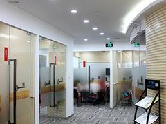 -环球雅思·托福·ALevel·OSSD·DSE·留学英语培训学校(体育西校区)