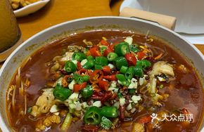 Spicy麻 Frog with Rice Aroma