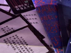 -剧狐剧本杀·月球探案馆(人民广场1号店)
