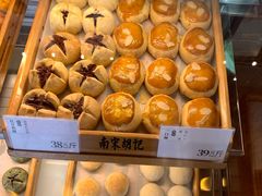 -南宋胡记(杭州体育场路店)