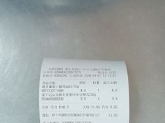 -永辉超市(双元大道店)