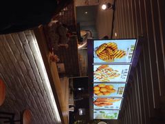 SUGAR薯格薯条(水游城店)-SUGAR糖薯·章鱼烧(鹏欣水游城店)