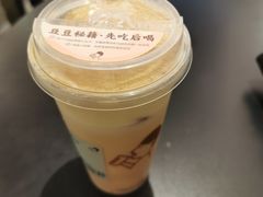 -喜茶(深圳海岸城店)