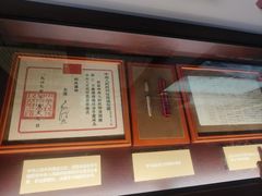 -一大会址·新天地(地铁站)