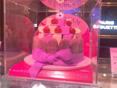 -巴黎贝甜(龙之梦购物中心虹口店)