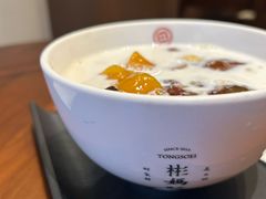 -彬媽糖水(万象天地店)