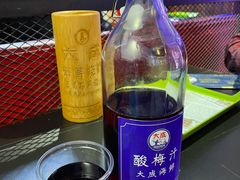 -大成海鲜烧烤·海鲜粥(长寿路店)