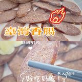 天津探店｜撸羊毛啦～💰10元一碗肉燥饭❗️