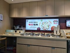 -沈老头包子铺(崇山路店)