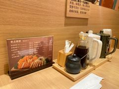 -和幸(春熙路群光广场店)