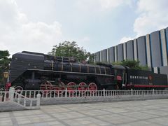 -沈阳铁路陈列馆