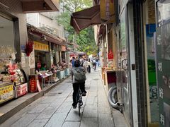 -黄埔古港
