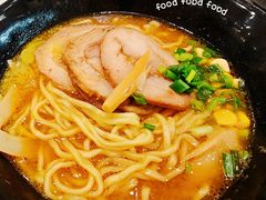 -滨寿司(高新伊藤店)