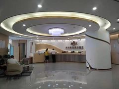 -慈铭奥亚健康体检(南山店-保利分院)