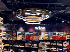 -Olé精品超市(广州太古汇店)