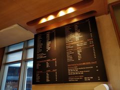 菜单-大堂吧·深圳益田威斯汀酒店