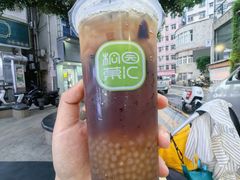 -桐园果汇(湖贝店)