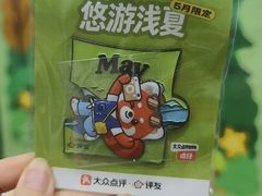 -光明邨大酒家(淮海路店)