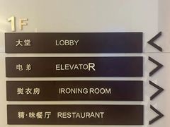 -煲珠公·老红糖珍珠奶茶(长宁龙之梦店)