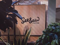 -Seesaw Coffee(上海太阳宫K46店)