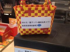 -麦当劳(四川北路店)