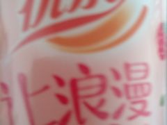-淄博贝贝星幼儿园