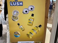 -LUSH(威尼斯人店)