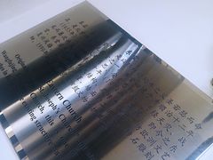 -王府井天主教堂