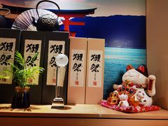 -鳗鲔料理小馆