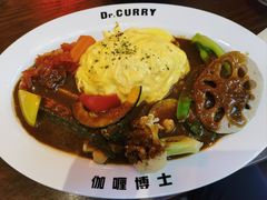 -伽喱博士 Dr.CURRY咖喱饭(太阳宫咖喱店)