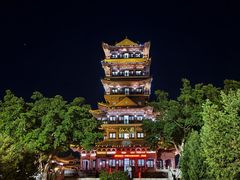-仙人山公园