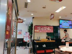 -东方饺子王(和平里店)
