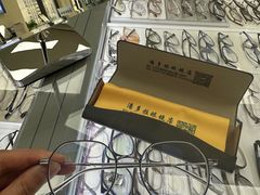 -潘多拉眼镜·蔡司依视路明月(潘家园店)