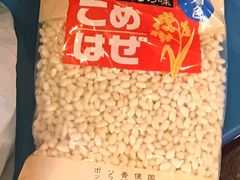 -GranVida生活超市(海信广场店)