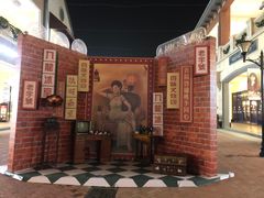 -王府井奥莱临潼小镇(临潼店)