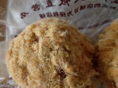-鲍师傅糕点(西站店)