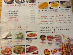 -海银海记潮汕特色牛肉火锅(长兴店)