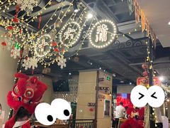 -十六蒲(桂林路店)