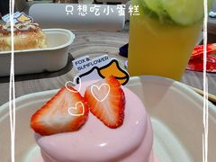 -狐狸和向日葵(北京路店)